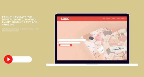 印刷出版公司與雜志社企業(yè)官網(wǎng)搭建全攻略 從設計到制作完整指南