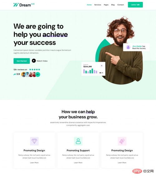 PHP中文網(wǎng)源碼 優(yōu)質(zhì)免費網(wǎng)站模板與源碼下載指南