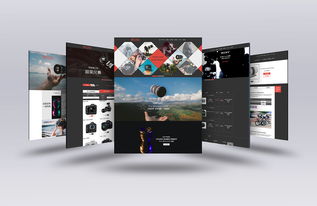 數碼產品官網網頁設計實踐 打造用戶體驗至上的專業平臺