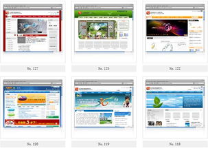上饒網(wǎng)站制作與設計 選擇天助網(wǎng)絡，打造優(yōu)質(zhì)商家形象與高清視覺體驗